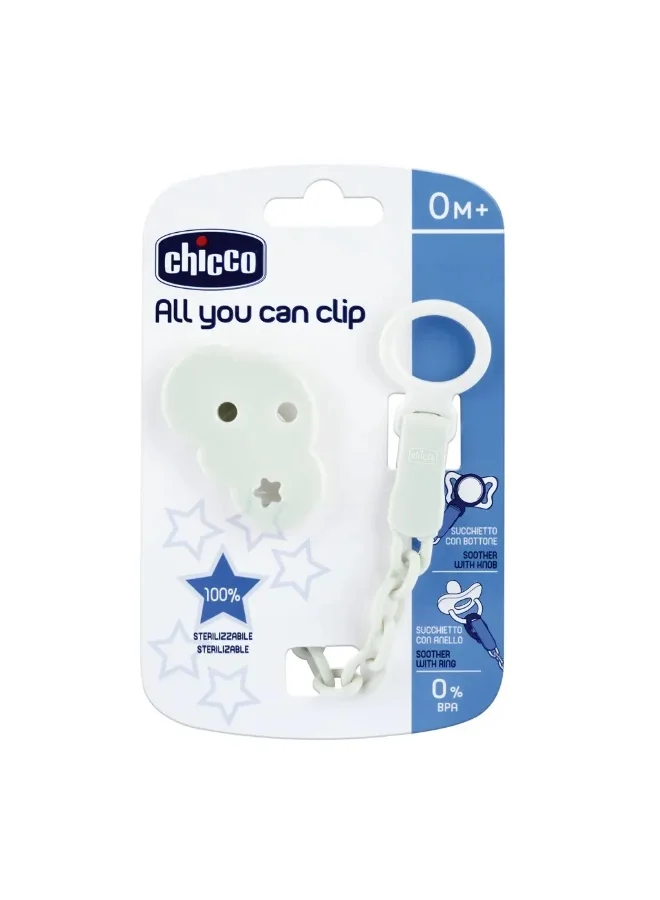 شيكو Chicco All You Can Clip Cloud Gray